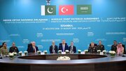 Mekke İttifakı Riyad'da toplanıyor: Masada önemli başlıklar var