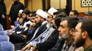 Obilježavanje druge godišnjice šehadeta Sayyeda Nasrallaha u haremu hazreti Masume u Komu
