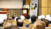 Galeri Foto: Peringatan Dua Tahun Kesyahidan Sayyid Hassan Nasrallah di Haram Sayidah Fatimah Maksumah Sa