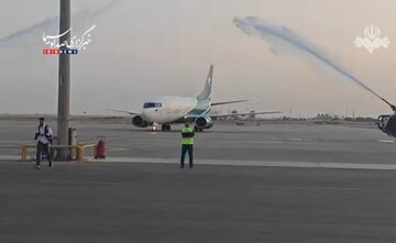 Video| Maligayang pagdating sa unang flight ng Iran