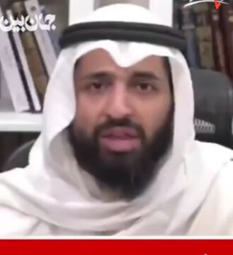 Video| Sagot sa pagkukunwari ng mga Saudi