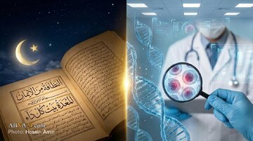 Pengakuan Kedokteran Modern: Anjuran Kesehatan Nabi Muhammad Saw Mendahului Ilmu Pengetahuan Masa Kini