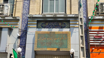 برگزاری درس خارج فقه و اصول در حوزه علمیه آیت‌الله جلالی خمینی(ره) تهران