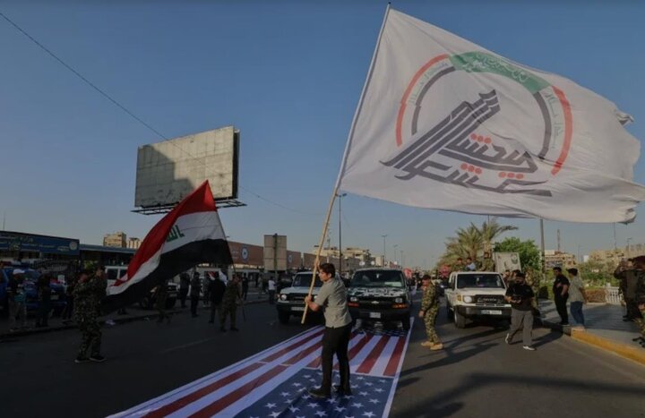 مسؤولة امريكية سابقة تكشف عن ان أمريكا تركز على الحشد كجهة معادية