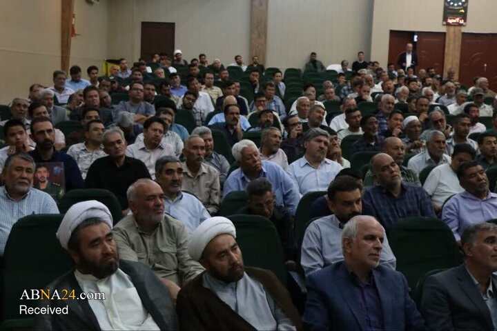 شیراز
