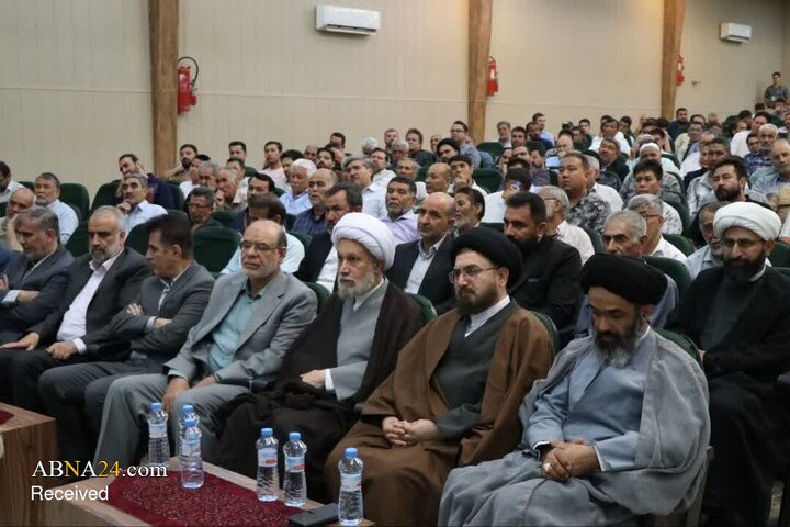 شیراز
