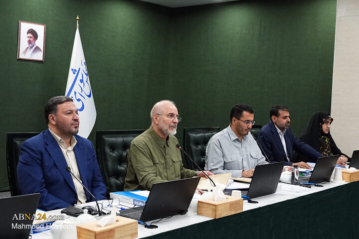 نشست علنی مجازی ۱۲ مهرماه ۱۴۰۵ مجلس شورای اسلامی