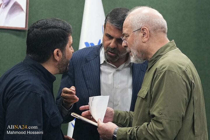 نشست علنی مجازی ۱۲ مهرماه ۱۴۰۵ مجلس شورای اسلامی
