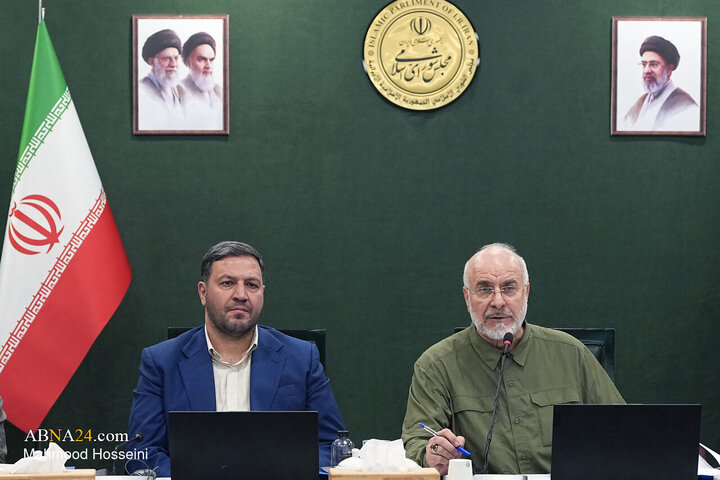 نشست علنی مجازی ۱۲ مهرماه ۱۴۰۵ مجلس شورای اسلامی