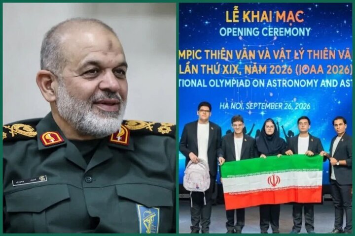 IRGC Chief Hails Iran’s Astronomy Olympiad Team for Securing World Title and Five Gold Medals