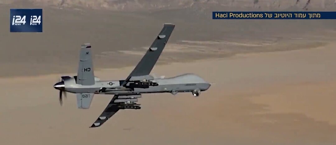 Video| Libingan ng mga drone ng Amerika