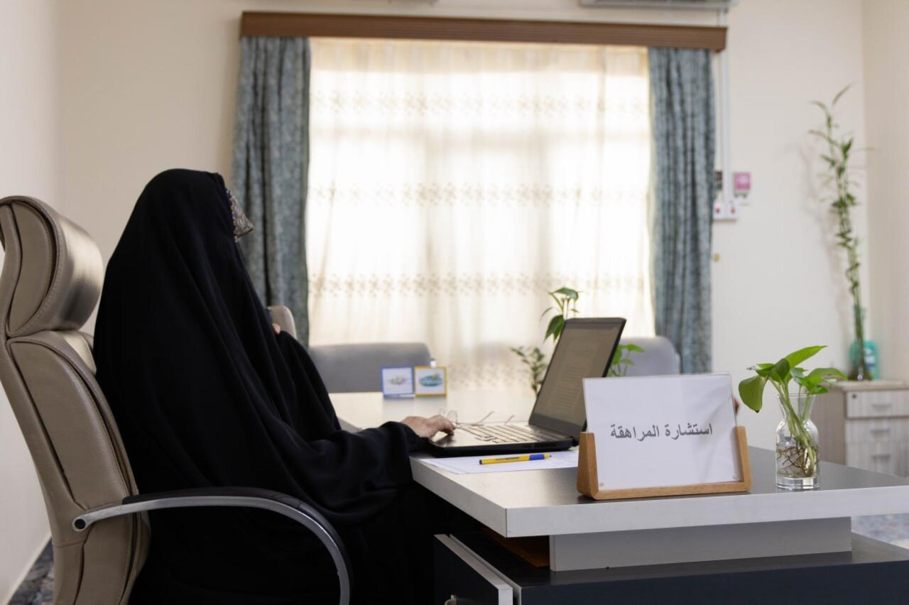 Al-Abbas Holy Shrine’s Family Culture Center Provides 529 Online Consultations in September (+Photos)