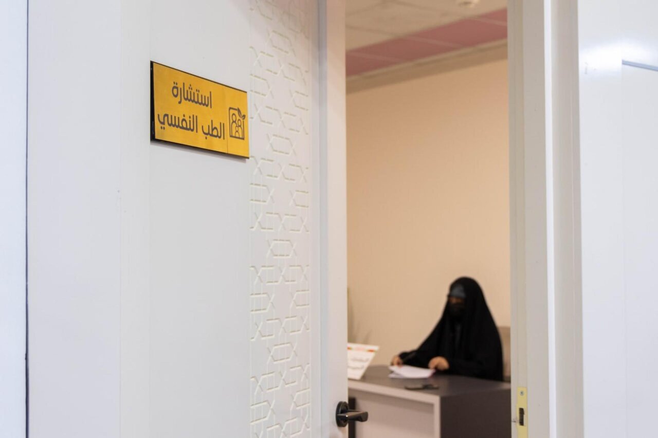 Al-Abbas Holy Shrine’s Family Culture Center Provides 529 Online Consultations in September