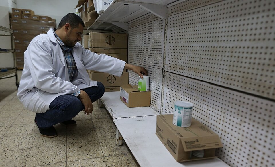 Gaza Healthcare System Nears Collapse Amid Severe Medical Supply Shortages