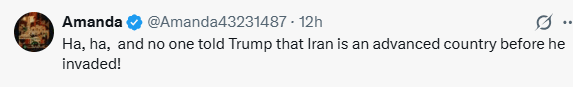 عالمی اولمپیاڈ؛ ایران کا نام دوبارہ دنیا میں زبان زدِ عام ہو گیا