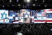 New York Times: Эпоха влияния израильского лобби в Америке подошла к концу