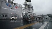 Arayişa leşkerî ya Amerîkayê li Kendava Farisê; gelo Washington li ber êrîşê li ser Îranê ye?