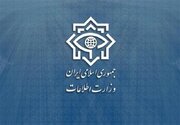 إیران؛ تفكيك ٣ خلايا إرهابية جنوب شرق البلاد
