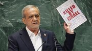Pezeşkiyan: ABD müzakereler sırasında bize üç kez saldırdı