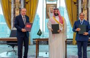 Reunión extraordinaria de la Coalición de La Meca tras los acontecimientos en Yemen y Arabia Saudí