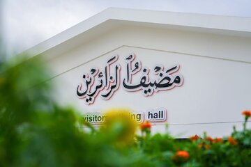 تقرير مصور/ العتبة العسكرية المقدسة تخدم الزائرين الوافدين