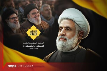 كلمة للشيخ قاسم عصر ًا في حفل إطلاق مؤسسة حفظ ونشر تراث الشهيد السيد حسن نصر الله