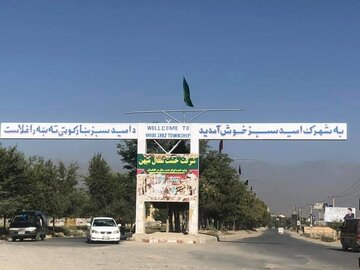 «برای خانه خودت کرایه بده»؛ بازداشت نمایندگان معترض شهرک امید سبز