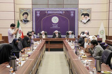 Foto Xəbər \ "Umənai Rəsul" Beynəlxalq Konqresinin çağırışının açılış mərasimi