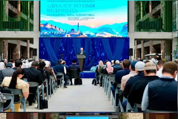 International Youth Interfaith Dialogue Forum held in Dagestan