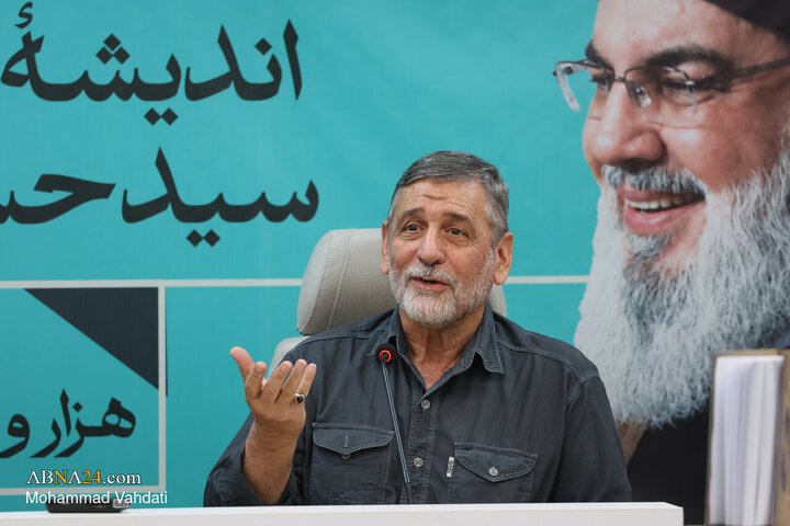 Photos: Unveiling ceremony of book "1001 Questions about Resistance"