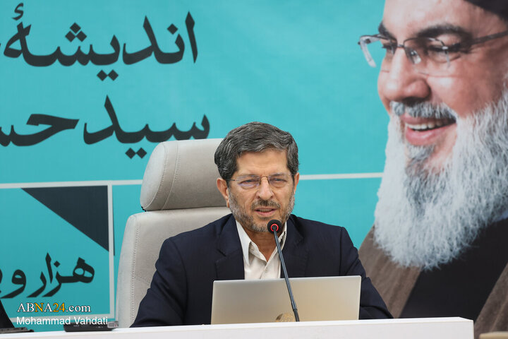 Photos: Unveiling ceremony of book "1001 Questions about Resistance"