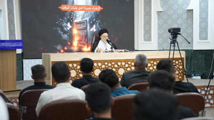 إقامة ندوة فكرية بعنوان «الزهراء بصيرة الحق وثبات الموقف» في النجف الأشرف