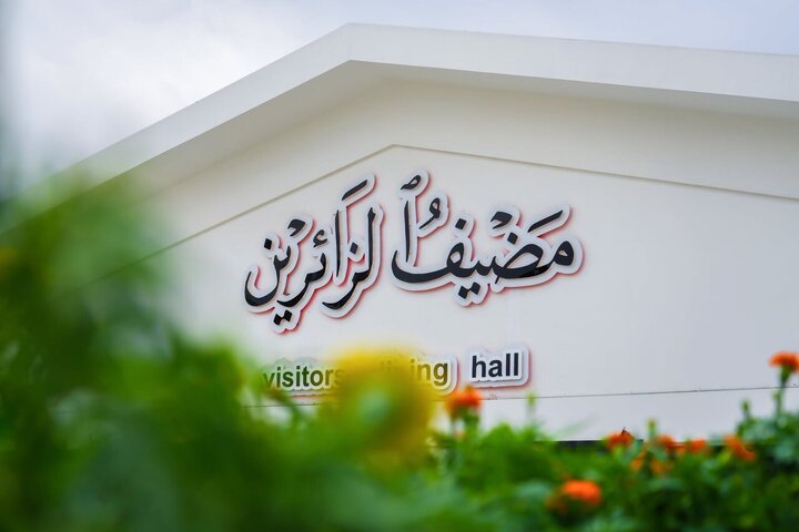 تقرير مصور/ العتبة العسكرية المقدسة تخدم الزائرين الوافدين