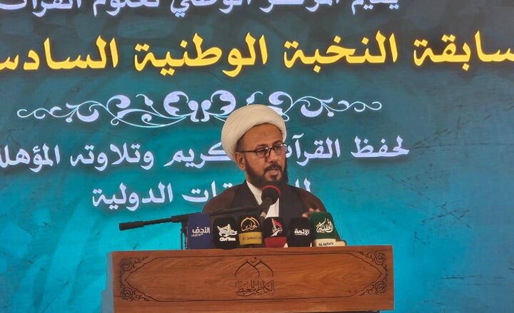 تقرير مصور/ المركز الوطني لعلوم القرآن يقيم مسابقة النخبة الوطنية السادسة عشرة في العراق