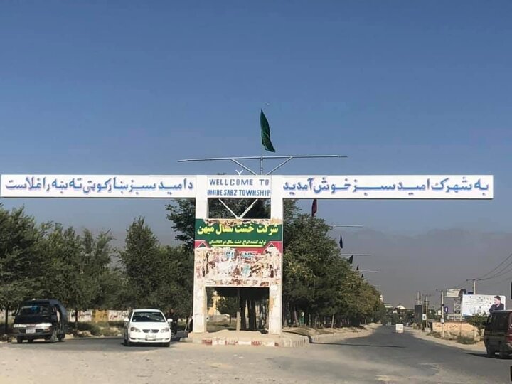 «برای خانه خودت کرایه بده»؛ بازداشت نمایندگان معترض شهرک امید سبز