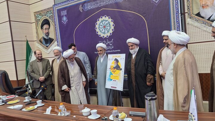 گزارشی از آیین رونمایی از فراخوان کنگره بین‌المللی» امناءالرسل«؛ تأکید بر ظرفیت بالای هرمزگان برای میزبانی از همایش + ویدیو