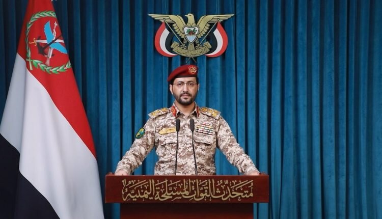 Ansarullah Forces Launch Three Large-Scale Operations Against Vital Targets in Saudi Arabia