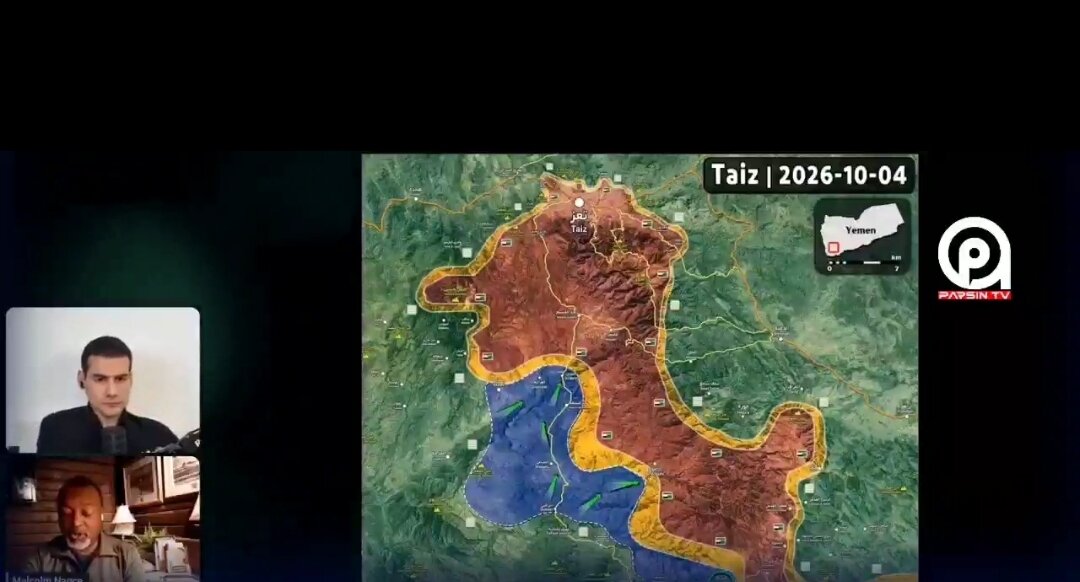 Video| Ang kahusayan ng Yemen sa rehiyon