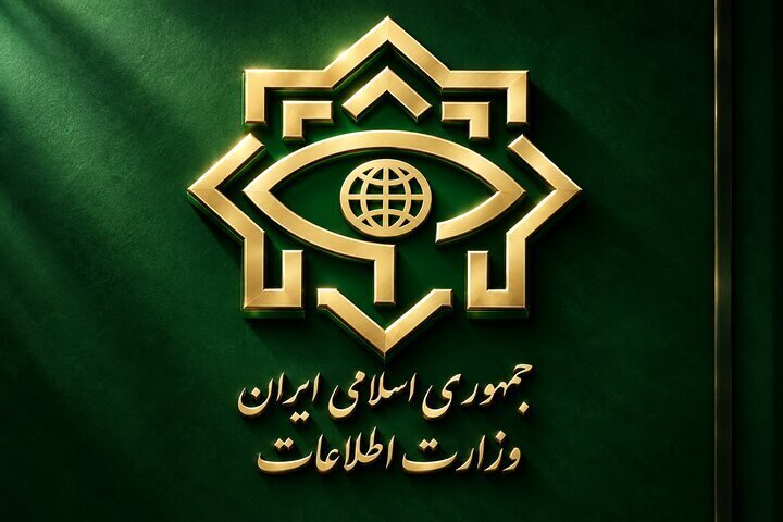 Iran dismantles three terrorist cells in Sistan and Baluchestan