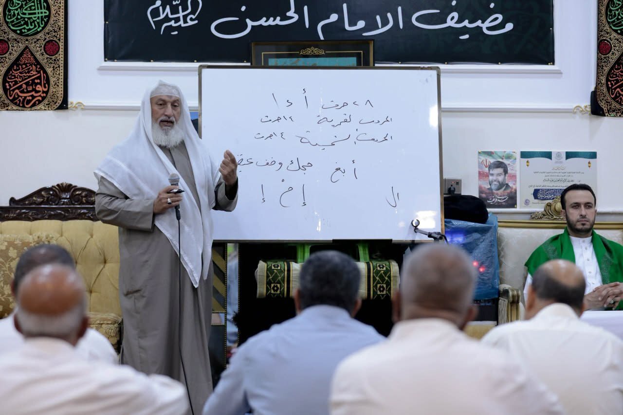 Holy Abbas Shrine Launches Quran Recitation and Tajweed Courses Across Karbala