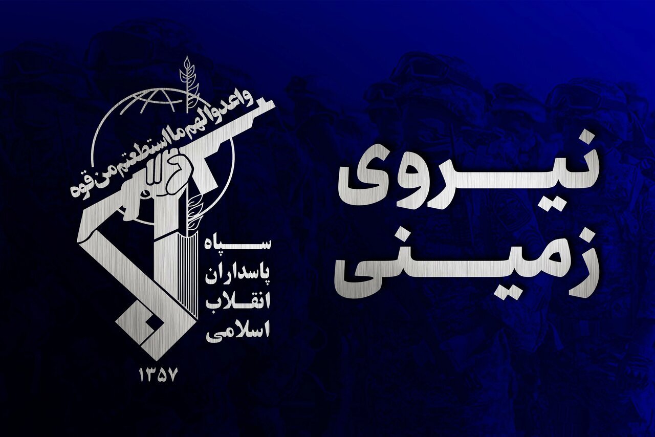 ایران: سنی علماء اور پولیس اہلکاروں کے قتل میں ملوث تکفیری دہشت گرد گروہ کے 8 ارکان ہلاک