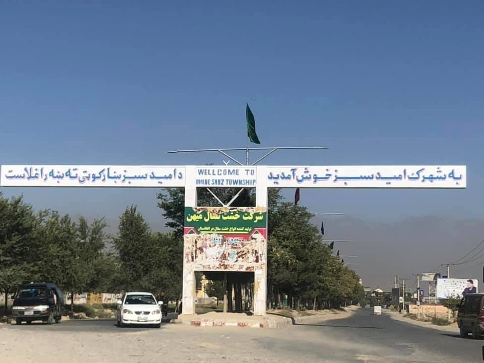 «برای خانه خودت کرایه بده»؛ بازداشت نمایندگان معترض شهرک امید سبز