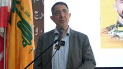 النائب الحاج حسن: نحن جزء من محور المقاومة ولنا الشرف وهناك من لا يعجبه وهو من محور الشر