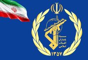 طوفان الاقصیٰ؛ صہیونیت کے خاتمے کا آغاز - 1