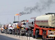 Ираг нефтинин Исраилә дашындығы иддиа едилди — Трамп администрасијасындан Бағдада тәзјиг?