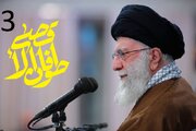 طوفان الاقصیٰ کی تیسری سالگرہ؛ طوفان کا لمحہ - 3