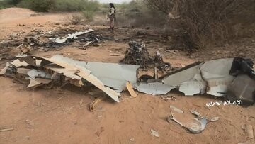 القوات اليمنية تسقط طائرة استطلاع مسلحة تابعة للعدو السعودي في الجوف