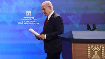 Seven Fronts Without Victory: An Israeli Analysis Debunks Netanyahu’s Claims