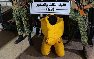 عراق: حشد الشعبی نے بعث پارٹی سے وابستگی کے ملزم کو طوزخورماتو سے گرفتار کرلیا