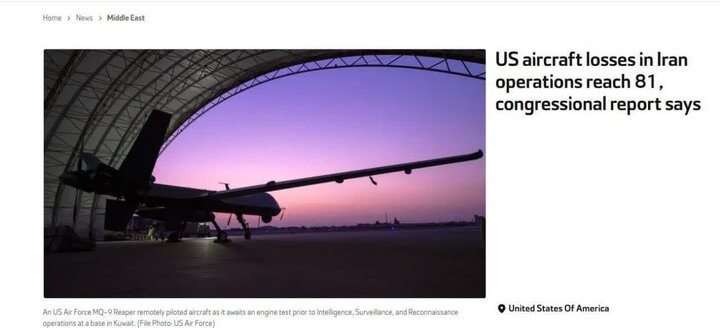 81 sasakyang panghimpapawid ng Amerika ang napinsala